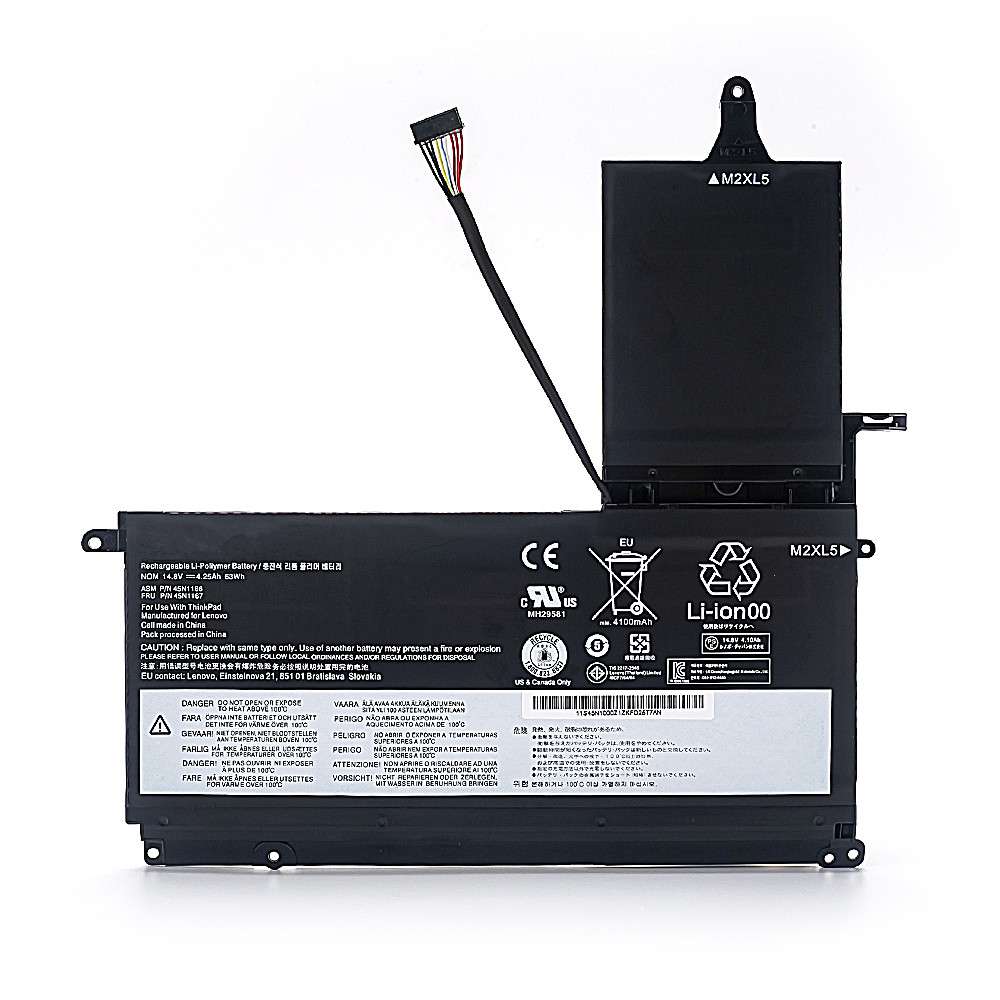 Lenovo ThinkPad S5 S530 S531 S540 battery