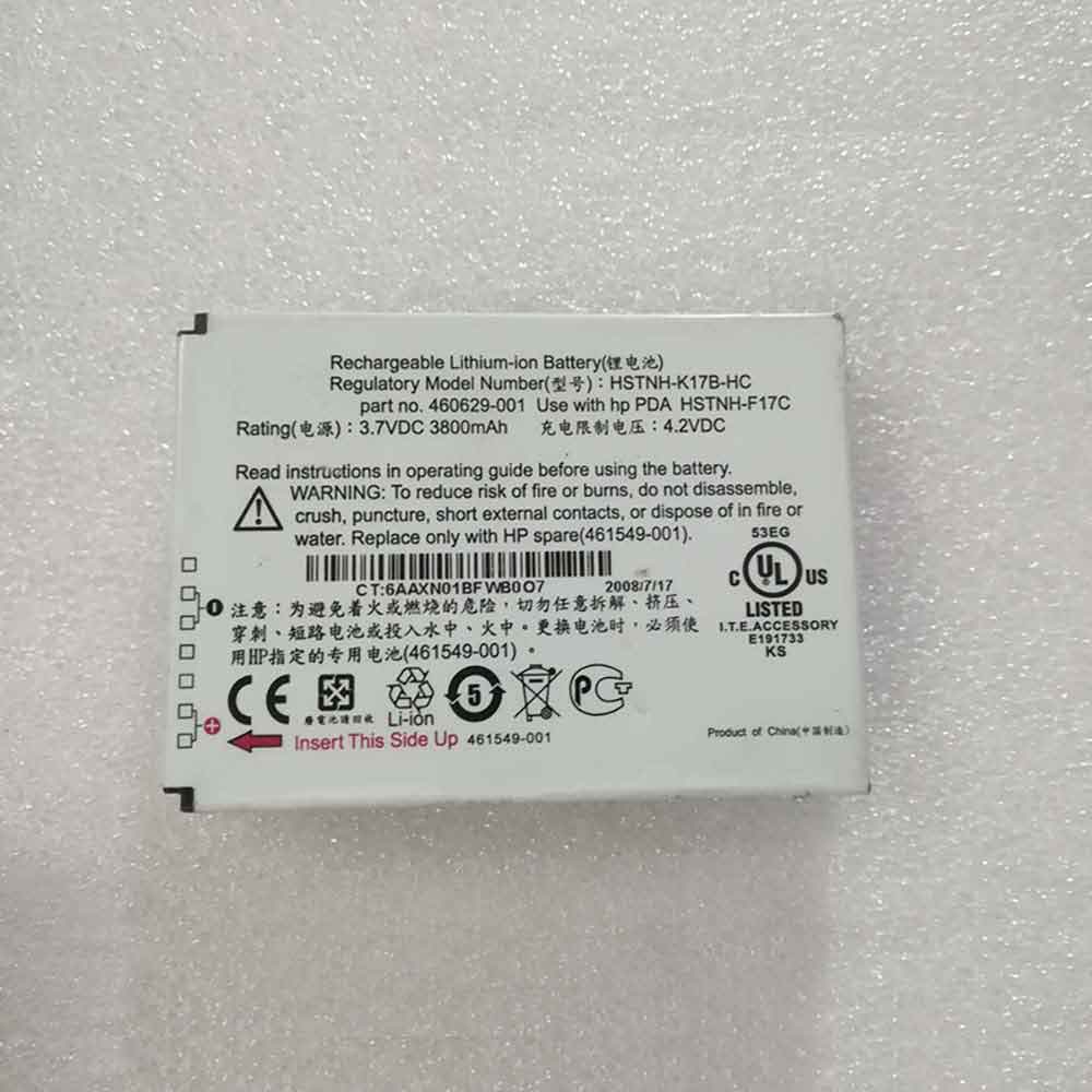 3.7V 3800mAh 460629-001 Tablet Battery for HP HSTNH-K17B-HC HSTNH-F17C PDA