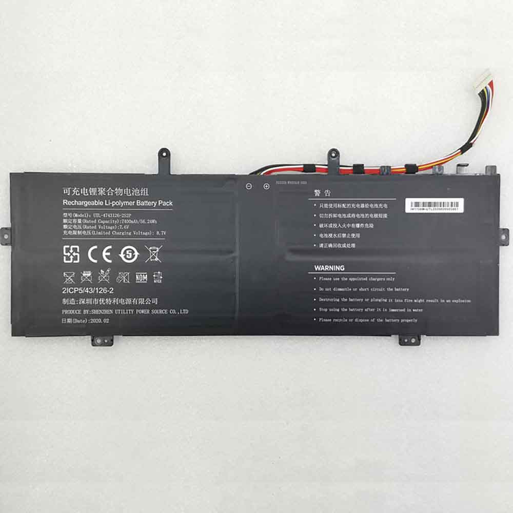 7.6V 7400mAh UTL-4743126-2S2P Laptop Battery for Hasee X5-2020A3 HINS01 Kingbook X57A1