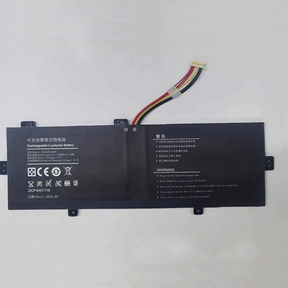 7.6V 7400mAh Haier Leadpie M1 Replacement Battery
