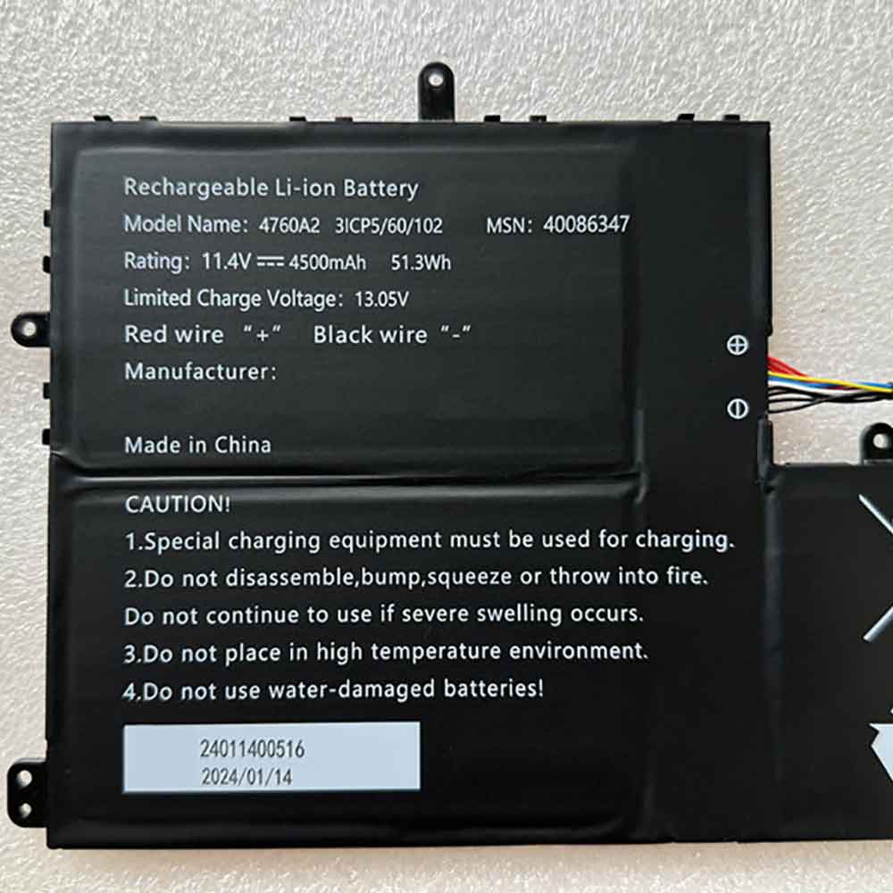 Rtdpart 40086347 battery