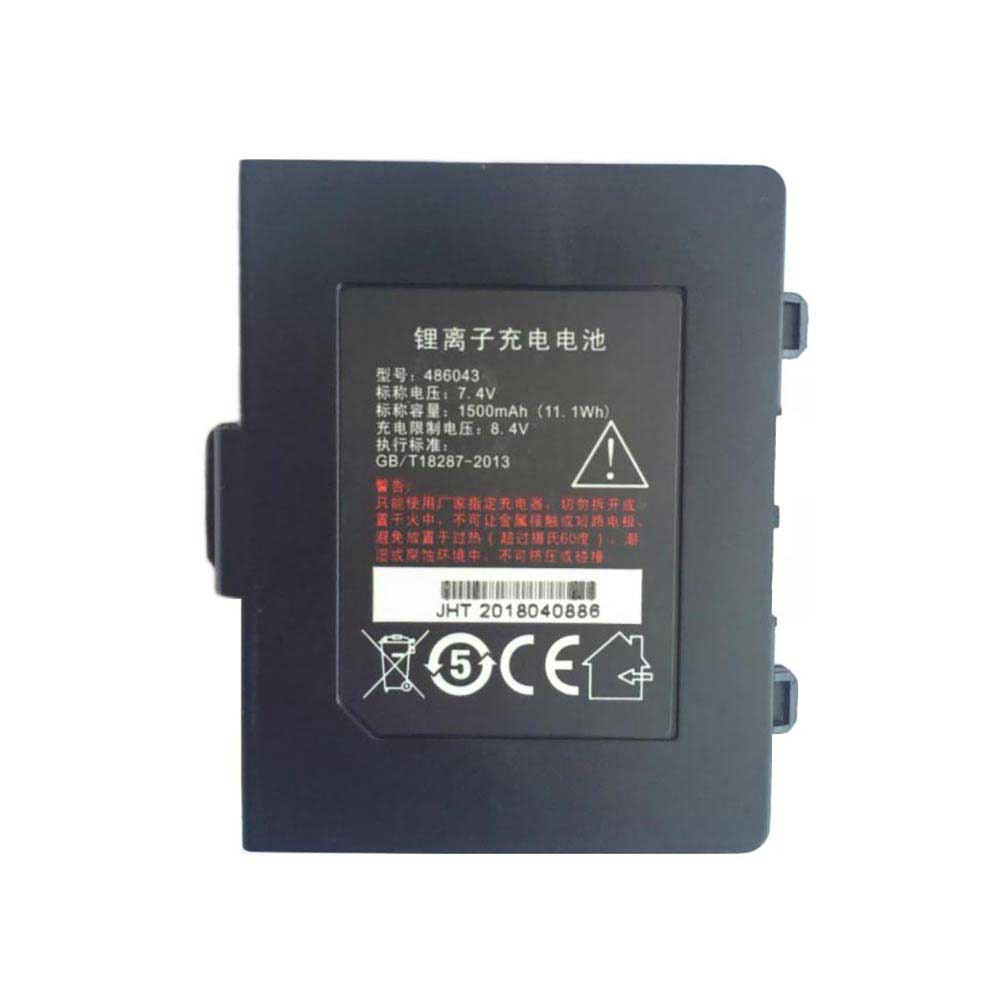 7.4V 1500mAh 486043 Printers Battery for SPRT SP-T12