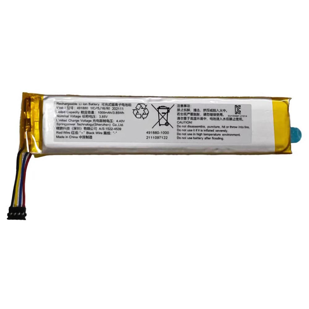 Alpha egg AI 491880 battery