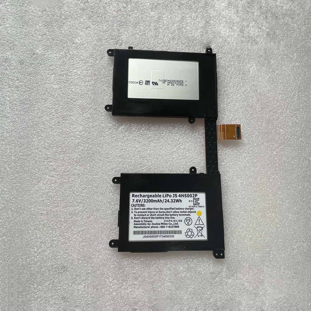 Pegatron SDIS1 battery