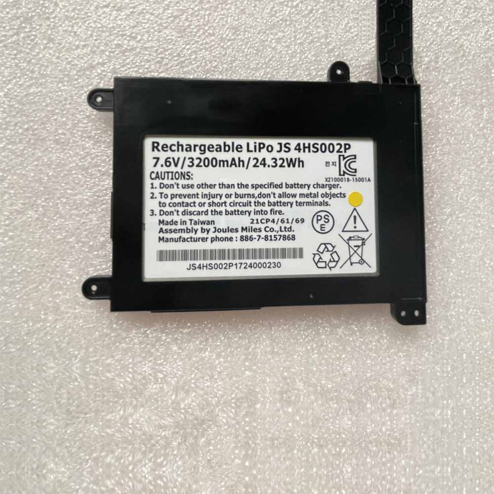 Pegatron SDIS1 battery