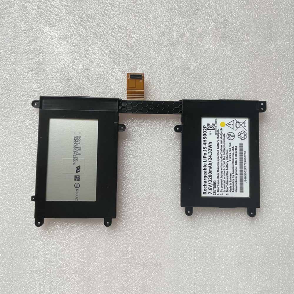 7.6V 3200mAh 24.32Wh 4HS002P GPS Battery for Pegatron SDIS1