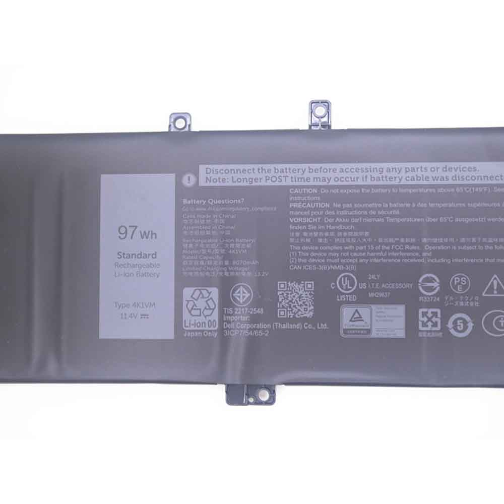 Dell G7 17 7700 XPS15 9570 battery
