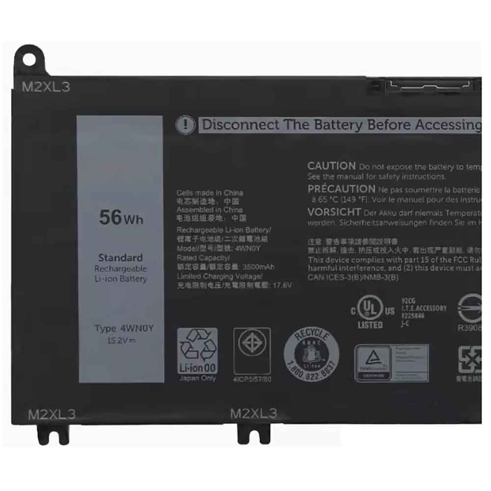 Dell Inspiron 13 7353 7577 7778 7779 battery