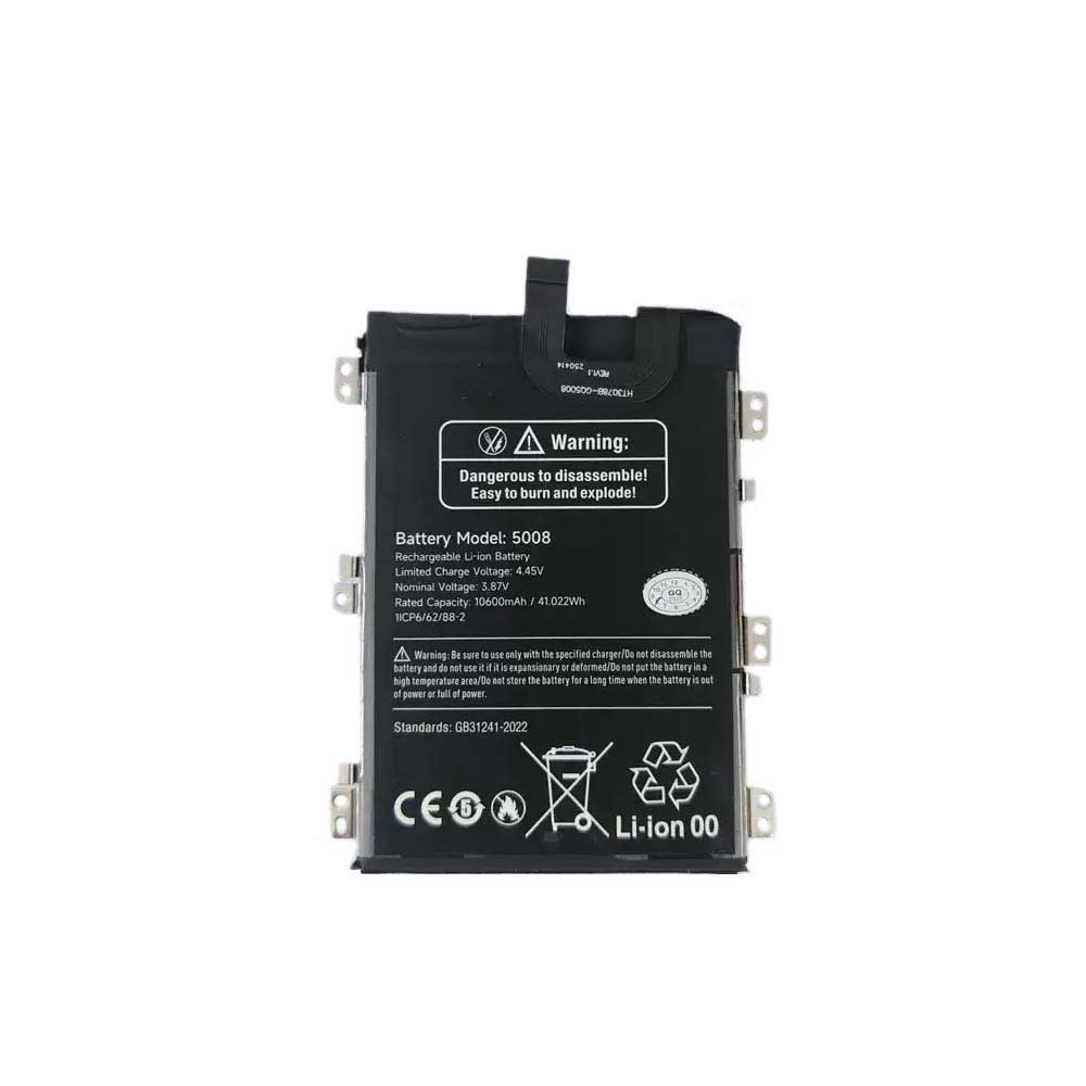 Ulefone Armor 27 battery