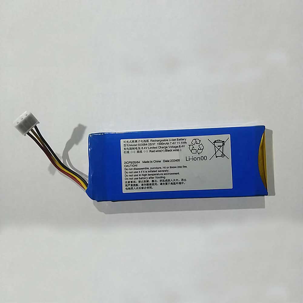 7.4V 1500mAh 503584-2S1P AC Adapter for Other 503584-2S1P