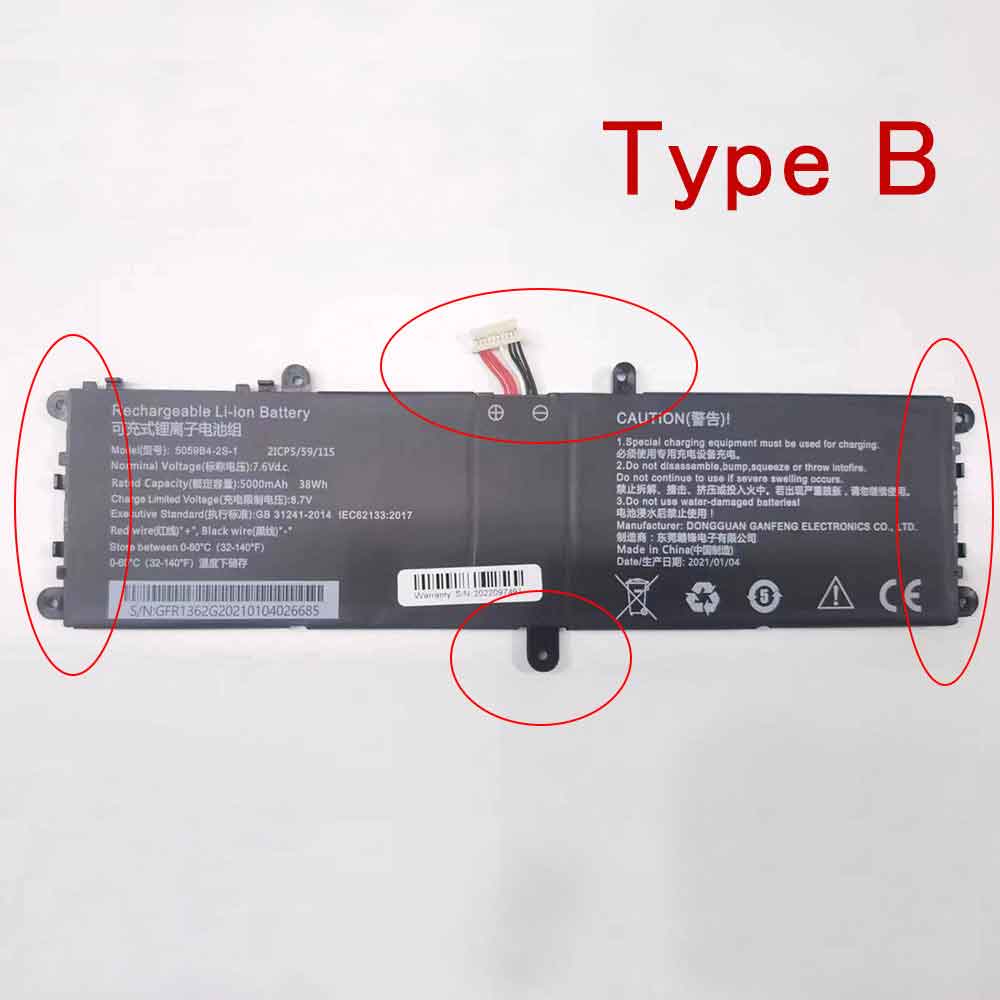 7.6V 5000mAh 5059B4-2S-1 Laptop Battery for Chuwi GemiBook Pro CWI528