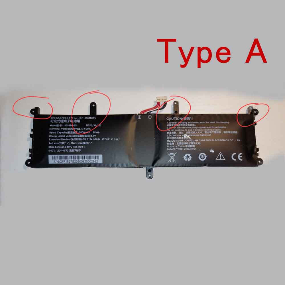 7.6V 5000mAh 5059B4-2S Laptop Battery for Chuwi FreeBook 5059B4-2S