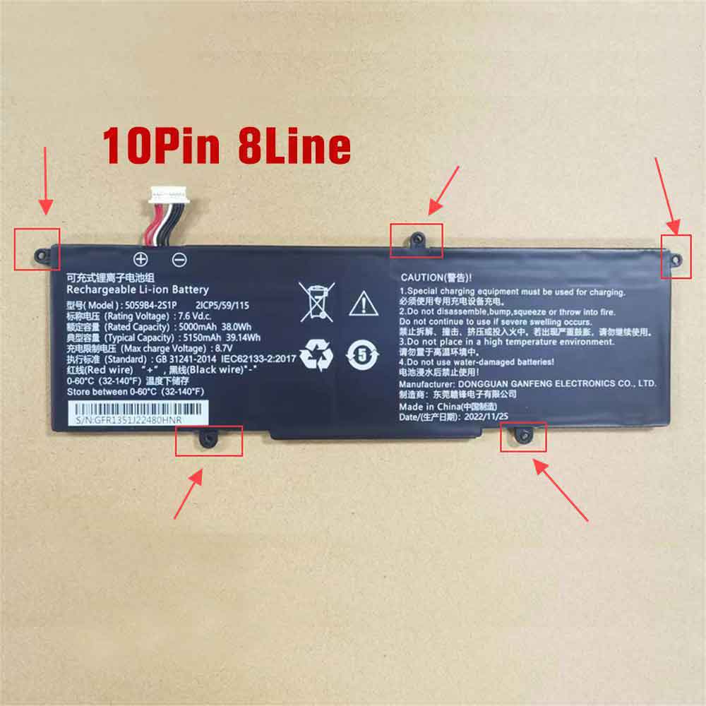 7.6V 5000mAh 5059B4-2S1P Laptop Battery for Chuwi FreeBook CWI557
