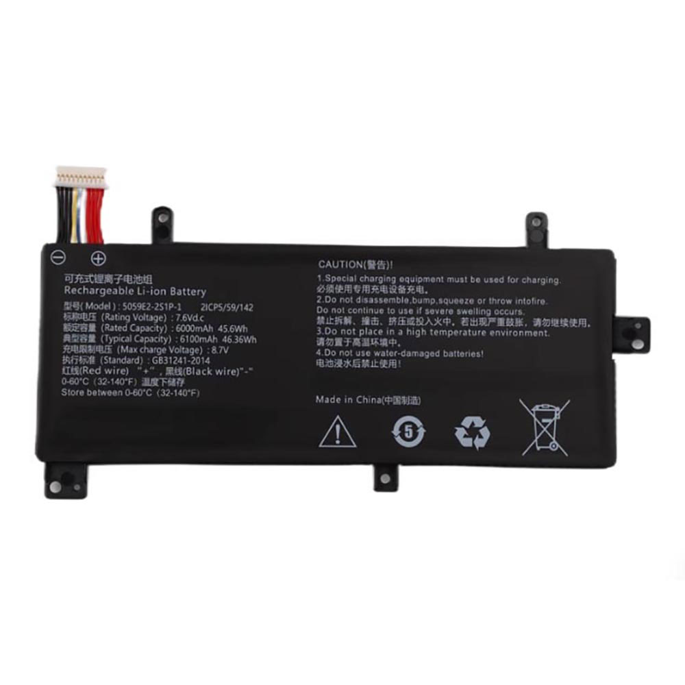 7.6V 6000mAh 5059E2-2S1P-1 Laptop Battery for RTDPART 5059E2-2S1P-1