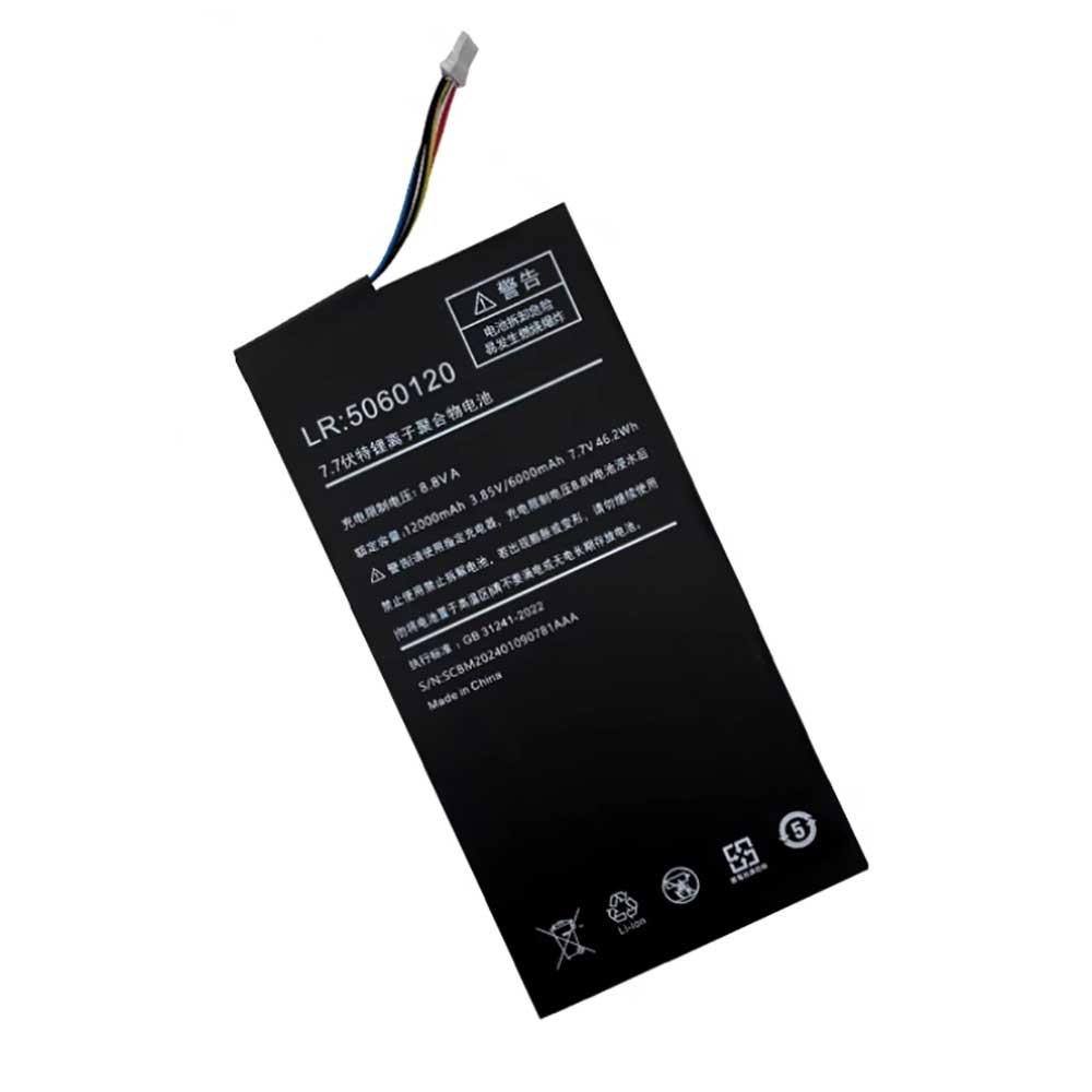 7.7V 6000mAh/46.2Wh One-Netbook One-GX1 Replacement Battery