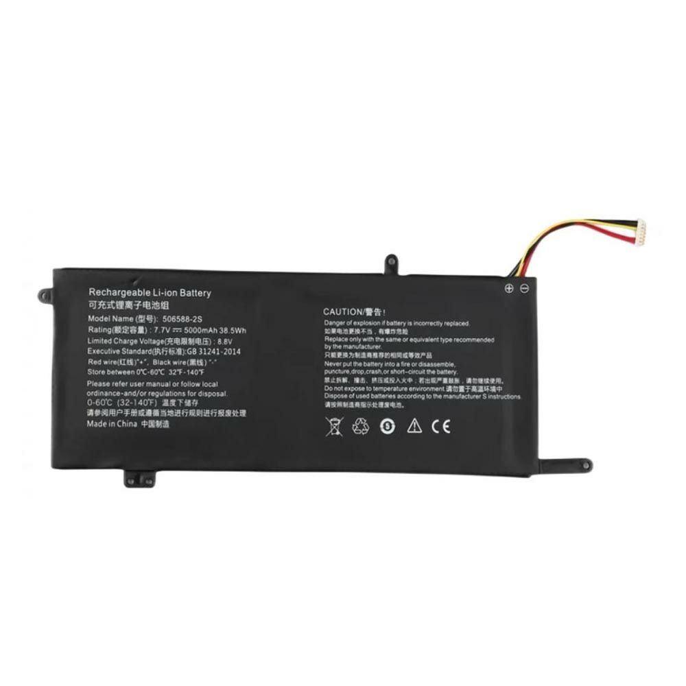 7.7V 5000mAh Haier JaneEyre S14 Pro-X148DS Netbook Replacement Battery