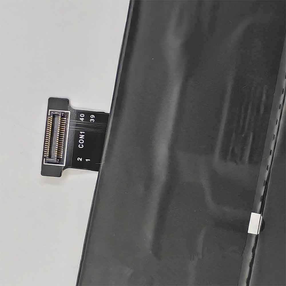 Tongfang SZ810 battery