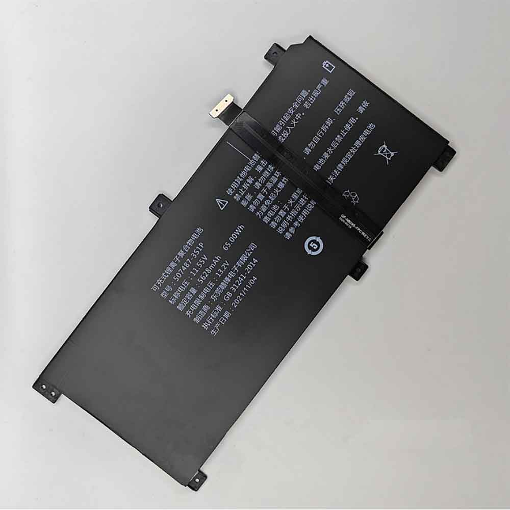 11.55V 5628mAh 507487-3S1P Electronic Batteries for Tongfang SZ810