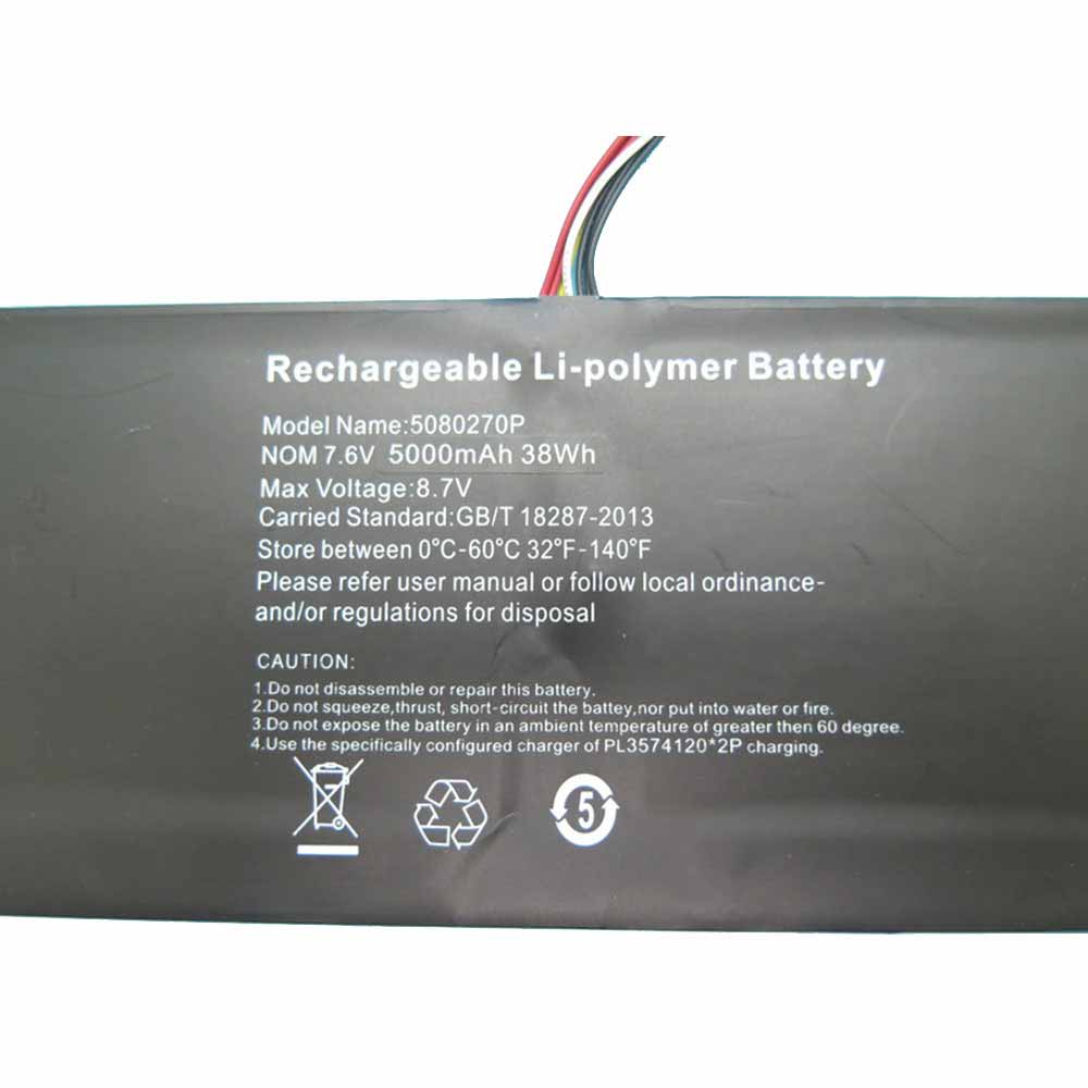 Jumper Notebook Microtech EBL14C E-BOOK Lite C battery