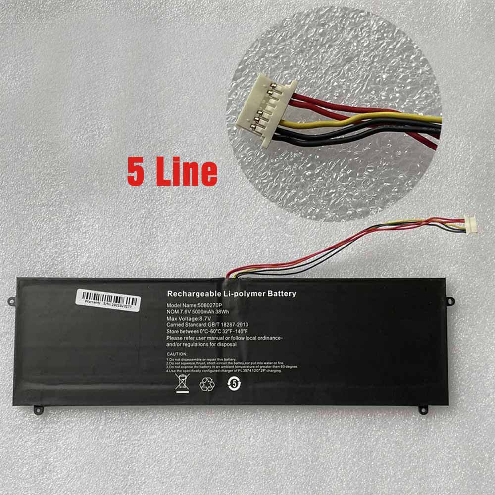 7.6V 5000mAh/38Wh Jumper Z140H Replacement Battery