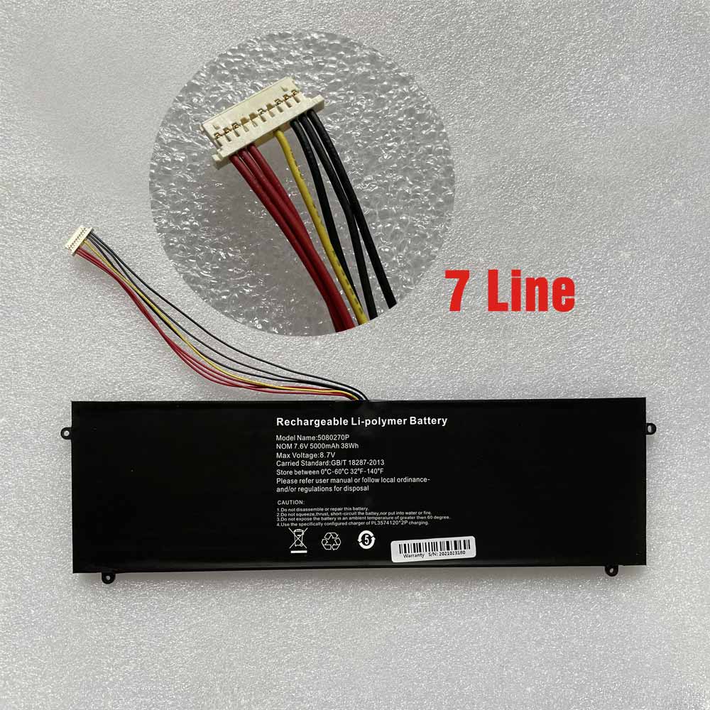 7.6V 5000mAh/38Wh Jumper Ezbook S4 Replacement Battery
