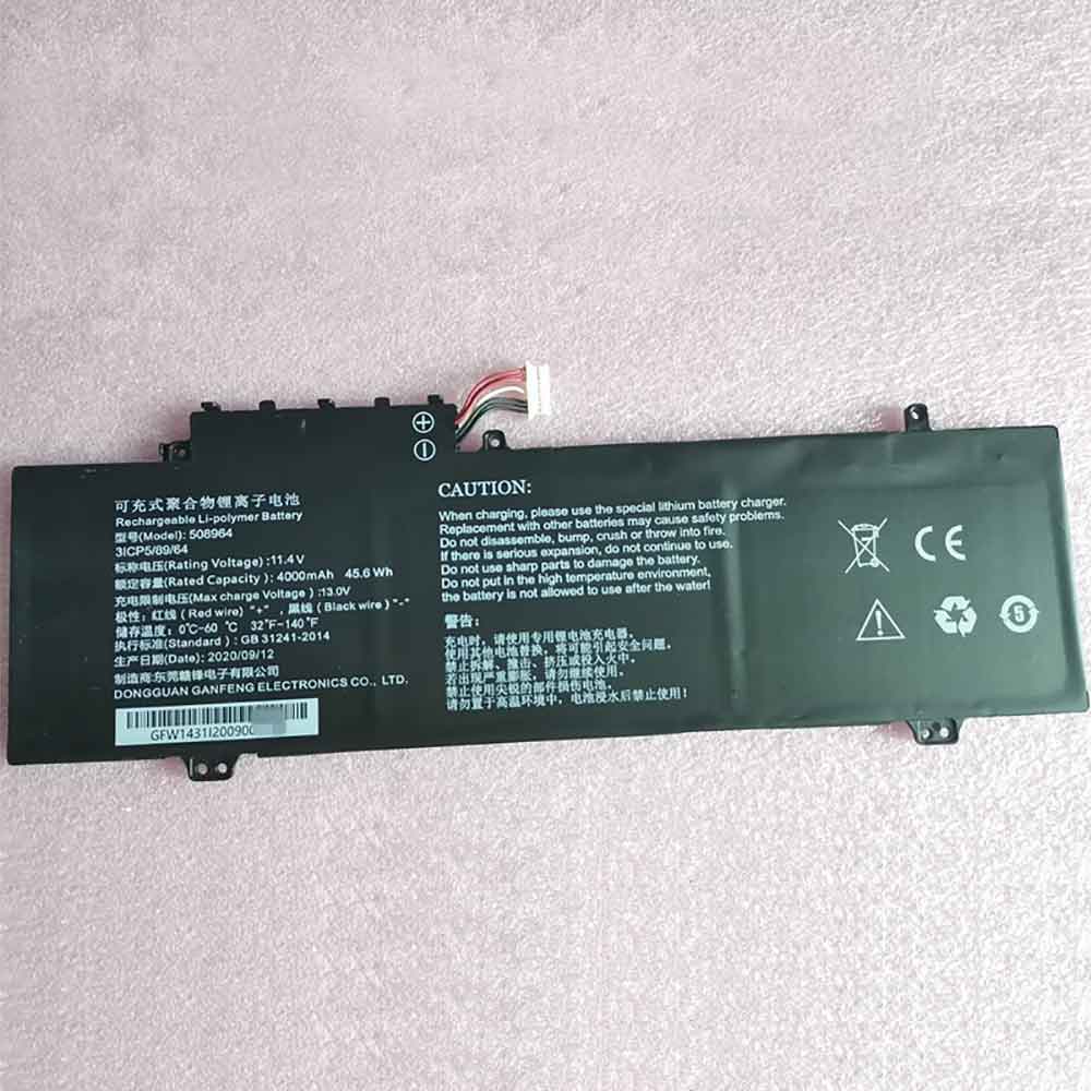 Juper 508964 battery