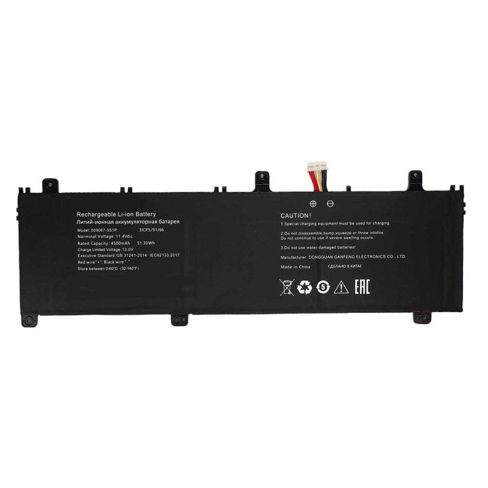 Rtdpart 509067-3S1P battery