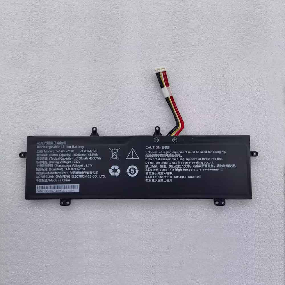 7.6V 6000mAh 5264C0-2S1P Laptop Battery for Chuwi 5264C0-2S1P 2ICP6/64/120