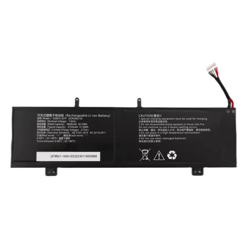 7.6V 6600mAh/50.16Wh 5266C4-2S1P Laptop Battery for Rtdpart 5266C4-2S1P