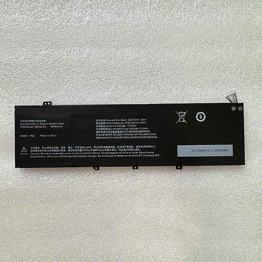 15.4V 3702mAh 526762-4S Laptop Battery for Rtdpart 526762-4S