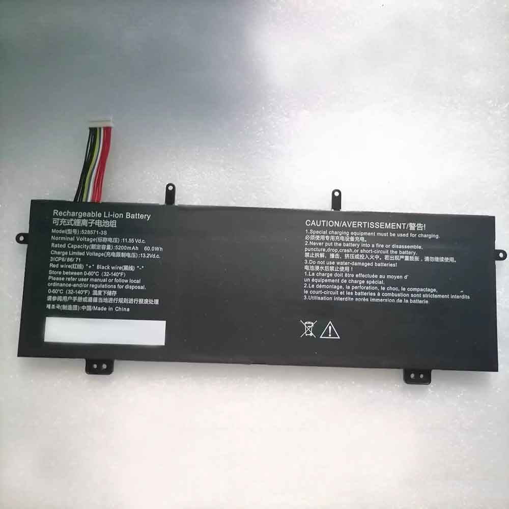 11.55V 5200mAh 528571-3S Laptop Battery for Chuwi 528571-3S