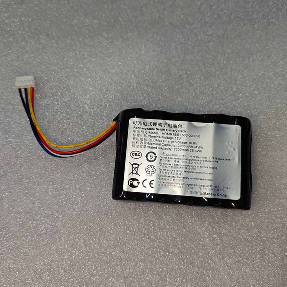 12V 2000mAh 533-000050 Electronic Batteries for Logitech HRMR15/51 NT210AAHCB10YMXZ