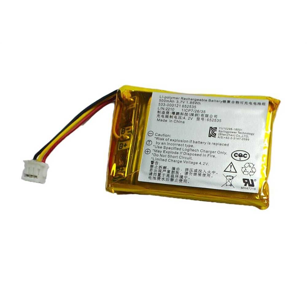 533-000088 500mAh Replacement battery for Logitech MX Anywhere3