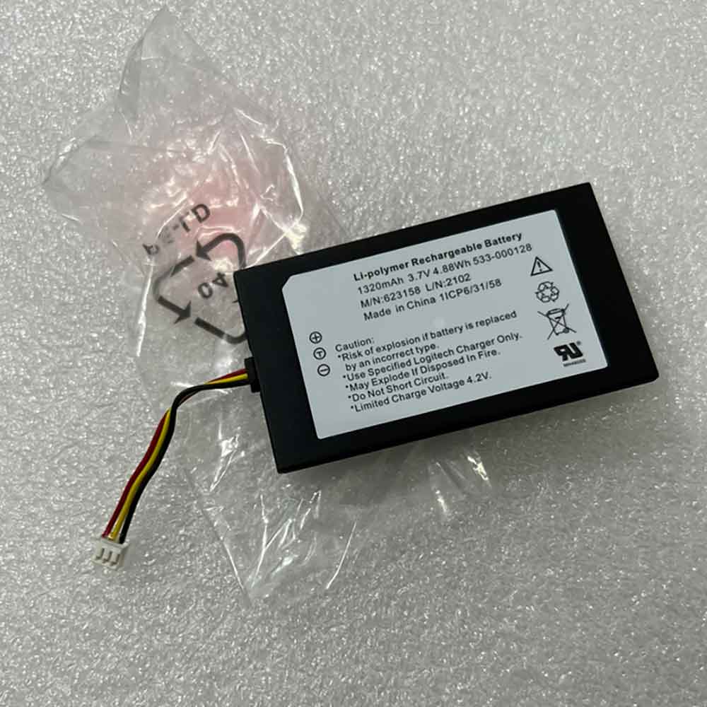 3.7V 1320mAh 533-000128 Electronic Batteries for Logitech Harmony 950