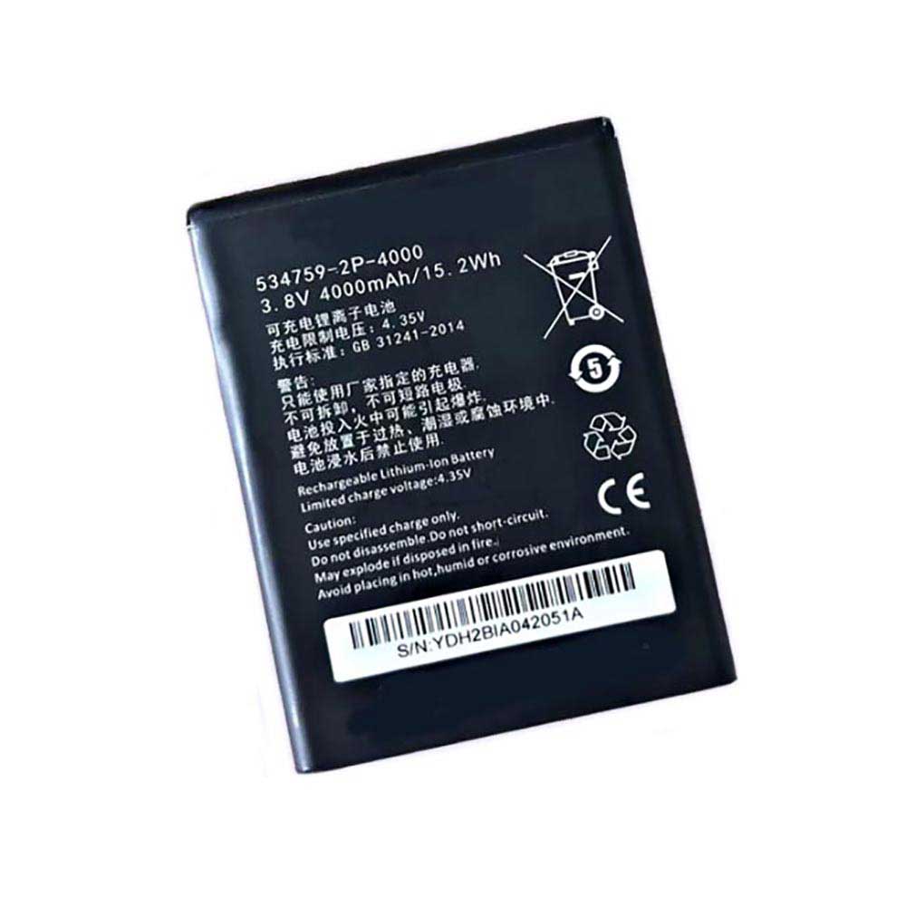 3.8V 4000mAh Hikvision DSJ-HK02 Replacement Battery