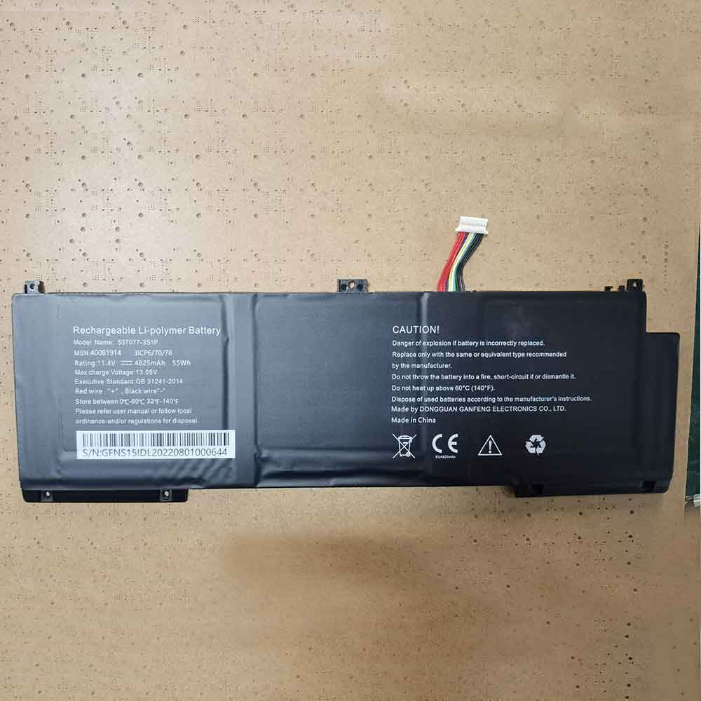 11.4V 4825mAh 537077-3S1P Laptop Battery for IPASONS SmartBook S1