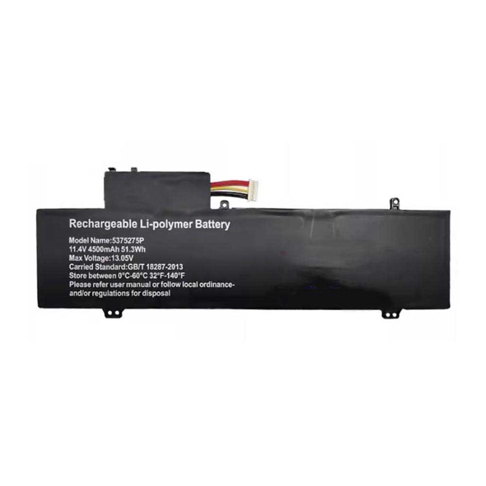 11.4V 4500mAh 5375275P Laptop Battery for Gateway 5375275P