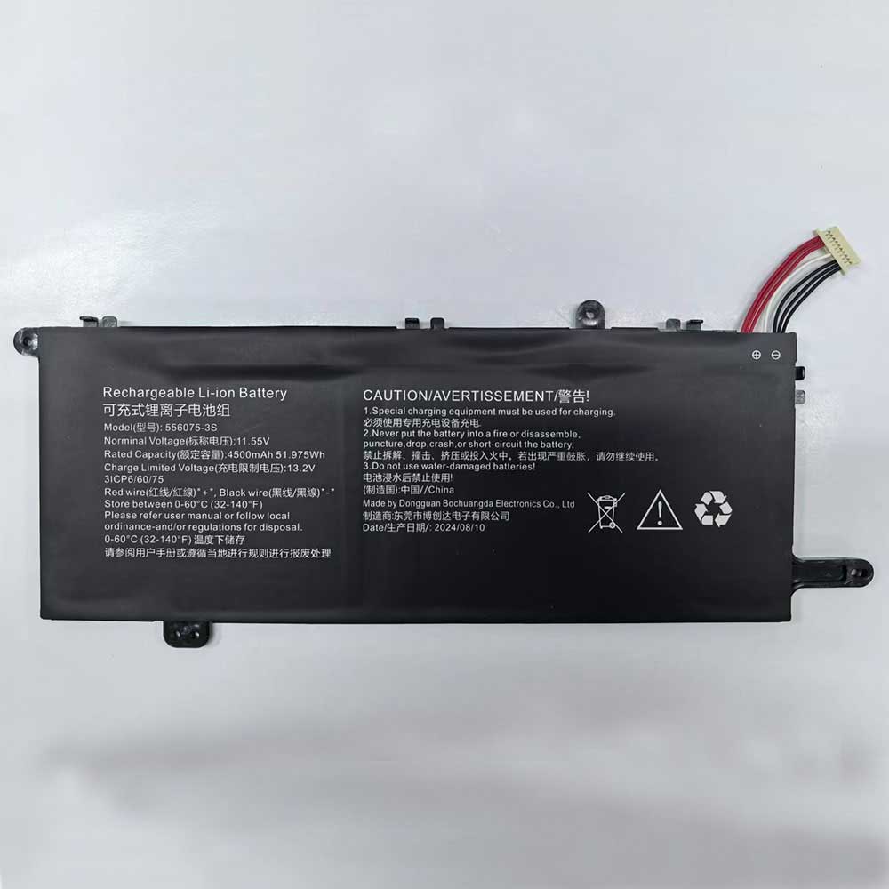11.55V 4500mAh 556075-3S Laptop Battery for Jumper 556075-3S