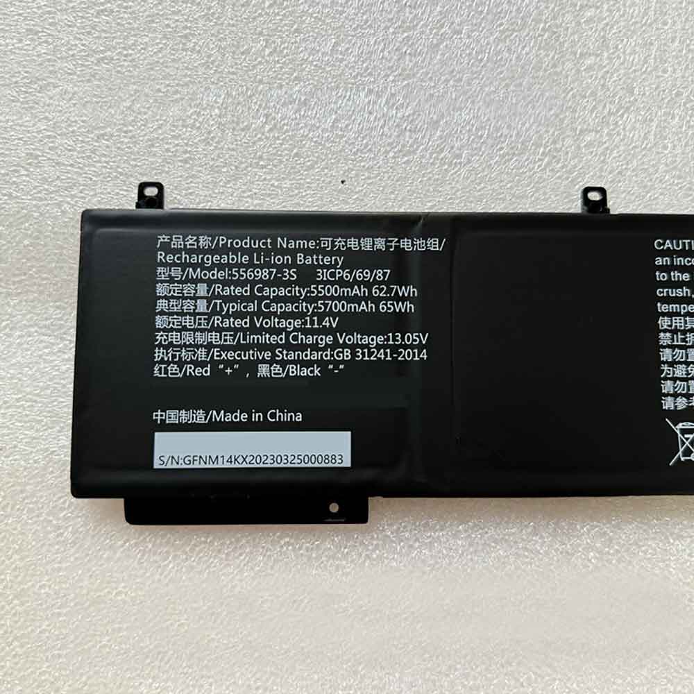 UNIS L3891 G2 X005 battery