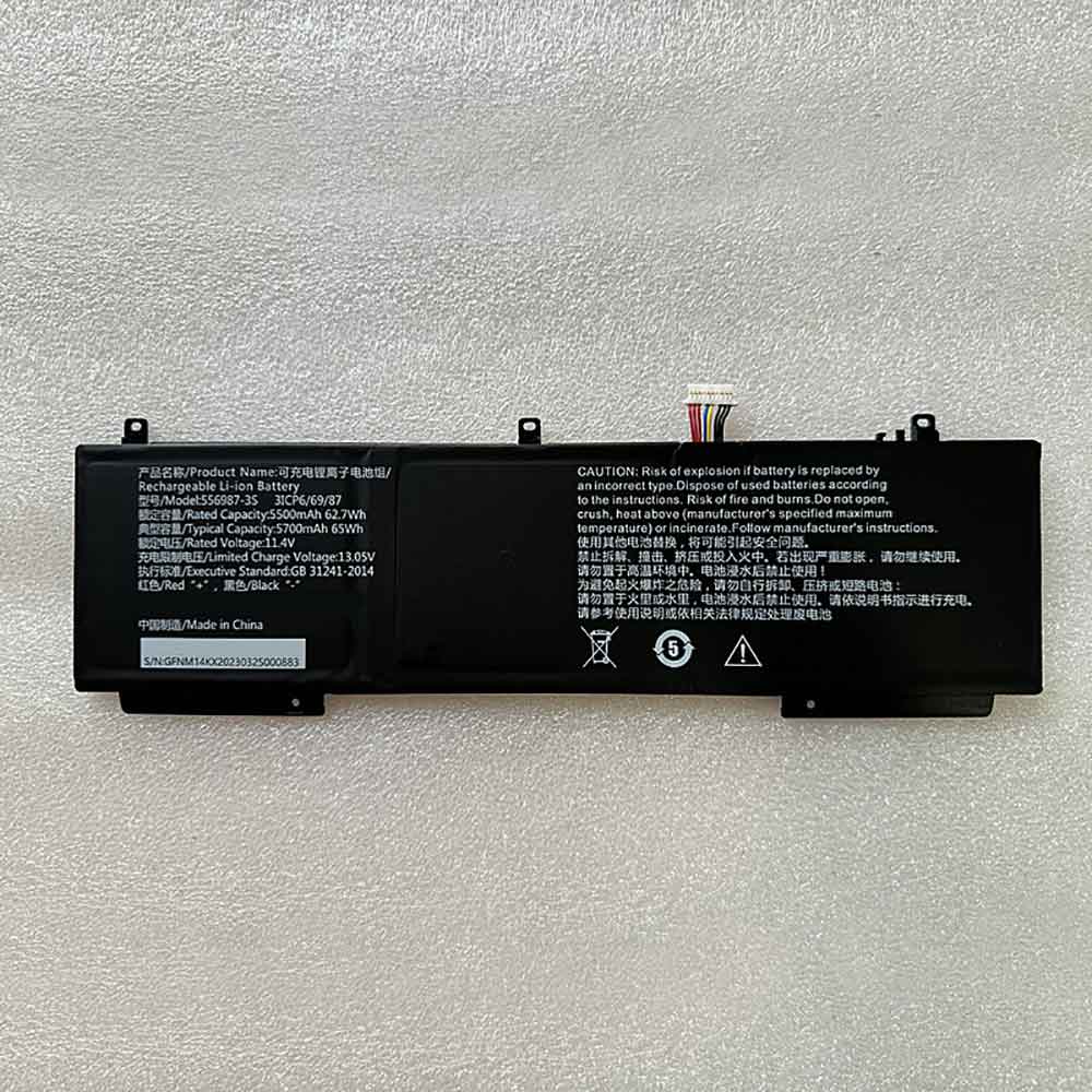11.4V 5500mAh 556987-3S Laptop Battery for UNIS L3891 G2 X005