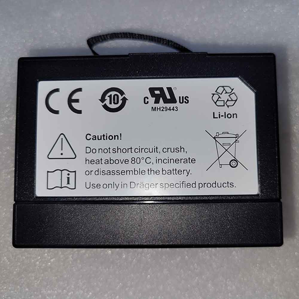 Drager Oxylog VE300 battery