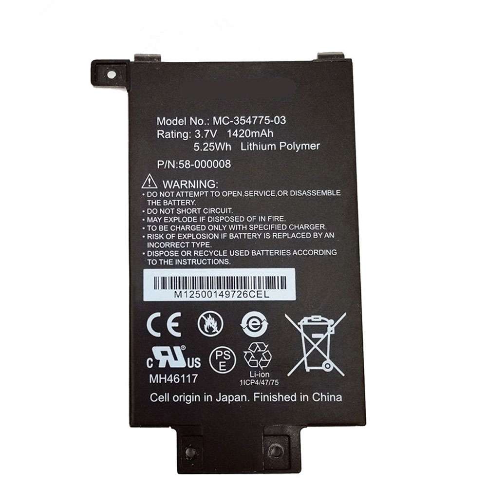 3.7V 1420MAH/5.25WH Amazon Kindle Paperwhite EY21 2012 Gen 1 Replacement Battery