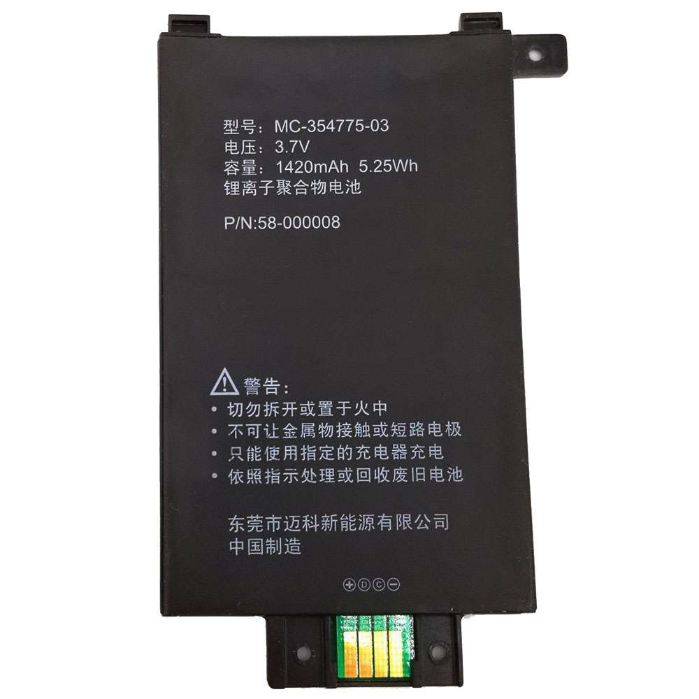 Amazon Kindle Paperwhite EY21 2012 Gen 1 battery