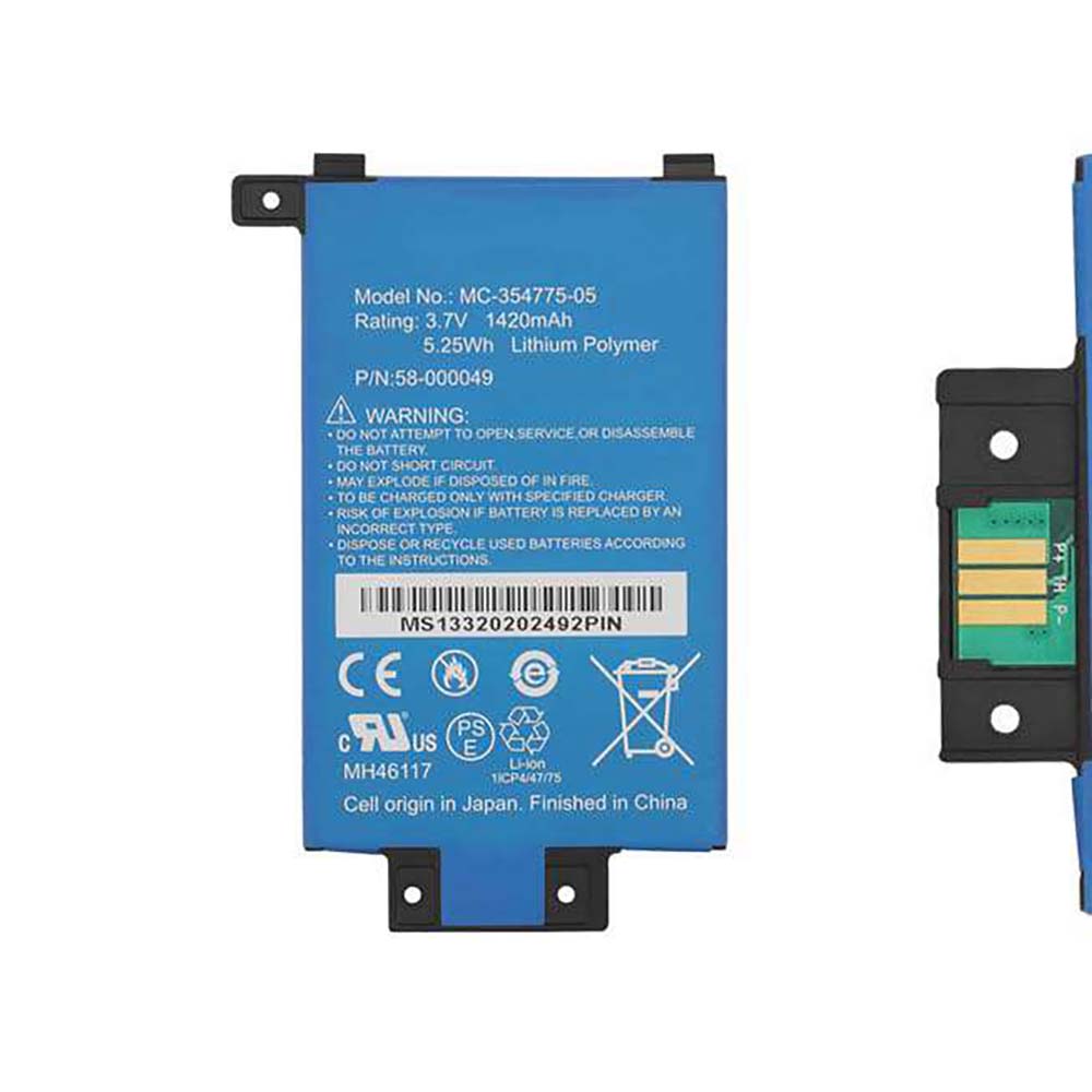 3.7V 1420mAh/5.25Wh Amazin Kindle PaperWhite 2nd Gen 6" Replacement Battery