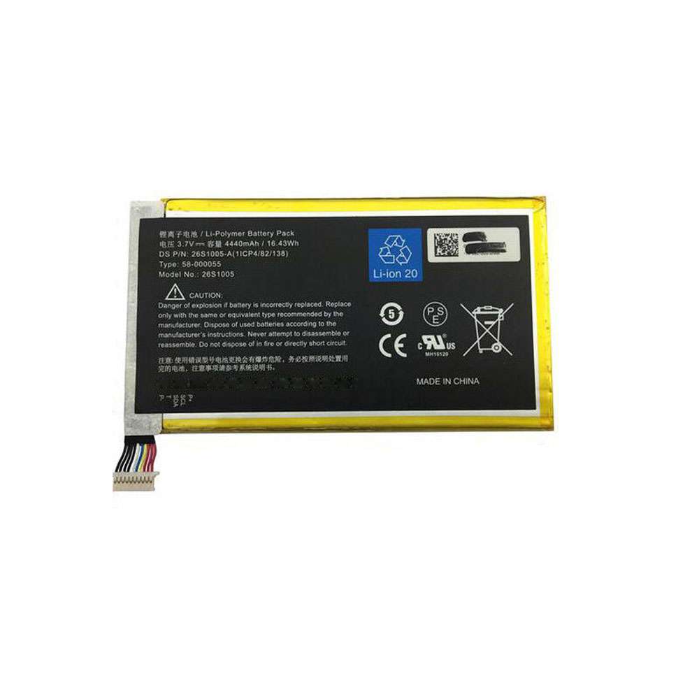 3.7V 4440MAH/16.43WH Amazon Kindle Fire HD 7" P48WVB4 Replacement Battery