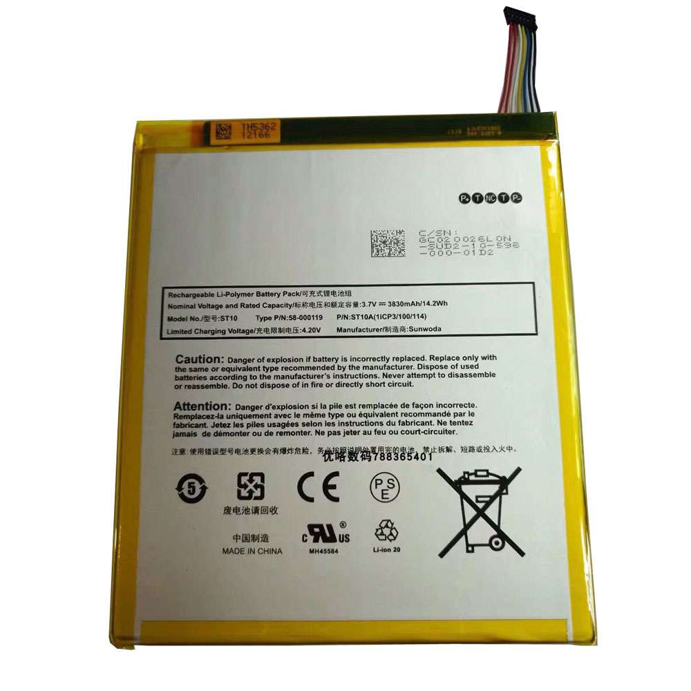 3.7V/4.2V 3830mAh/14.2WH 58-000119 Tablet Battery for Amazon Kindle Fire HD 10 B00VKIY9RG SR87CV
