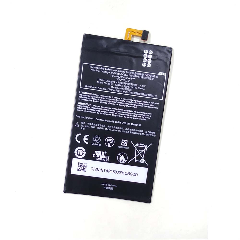 3.8V/4.35V 1290mAh/4.9WH 58-000124 Tablet Battery for Amazon Kindle Oasis 8th