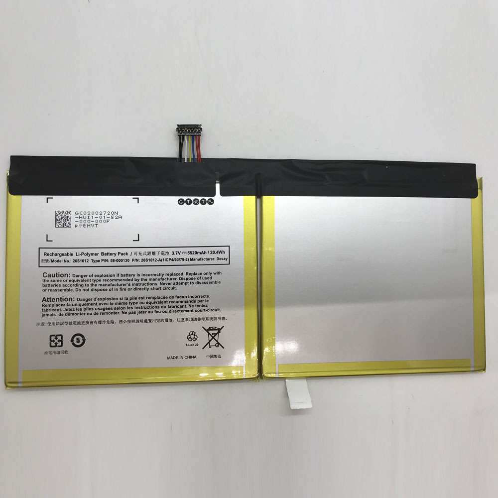 3.7V 5520MAH Amazon Kindle 58-000130 26s1012 26s1012-A Replacement Battery