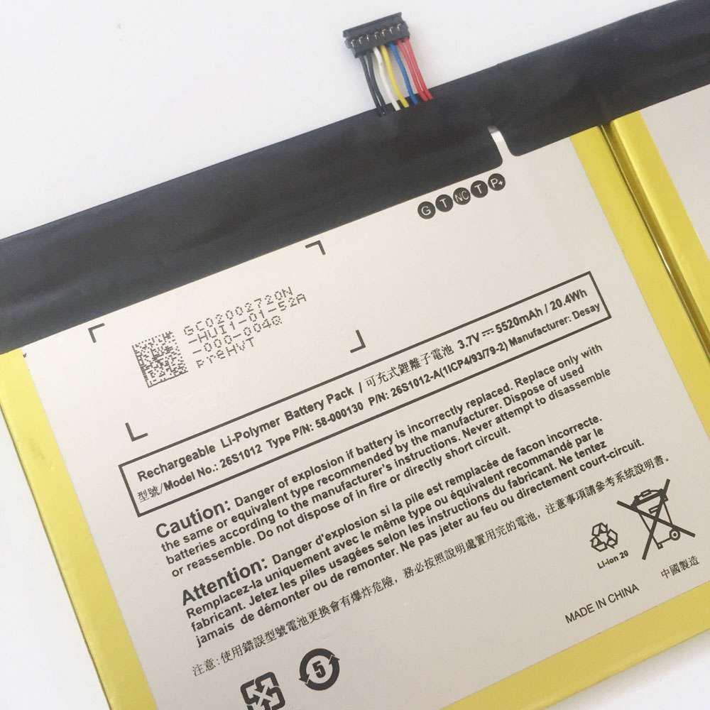 Amazon Kindle 58-000130 26s1012 26s1012-A battery