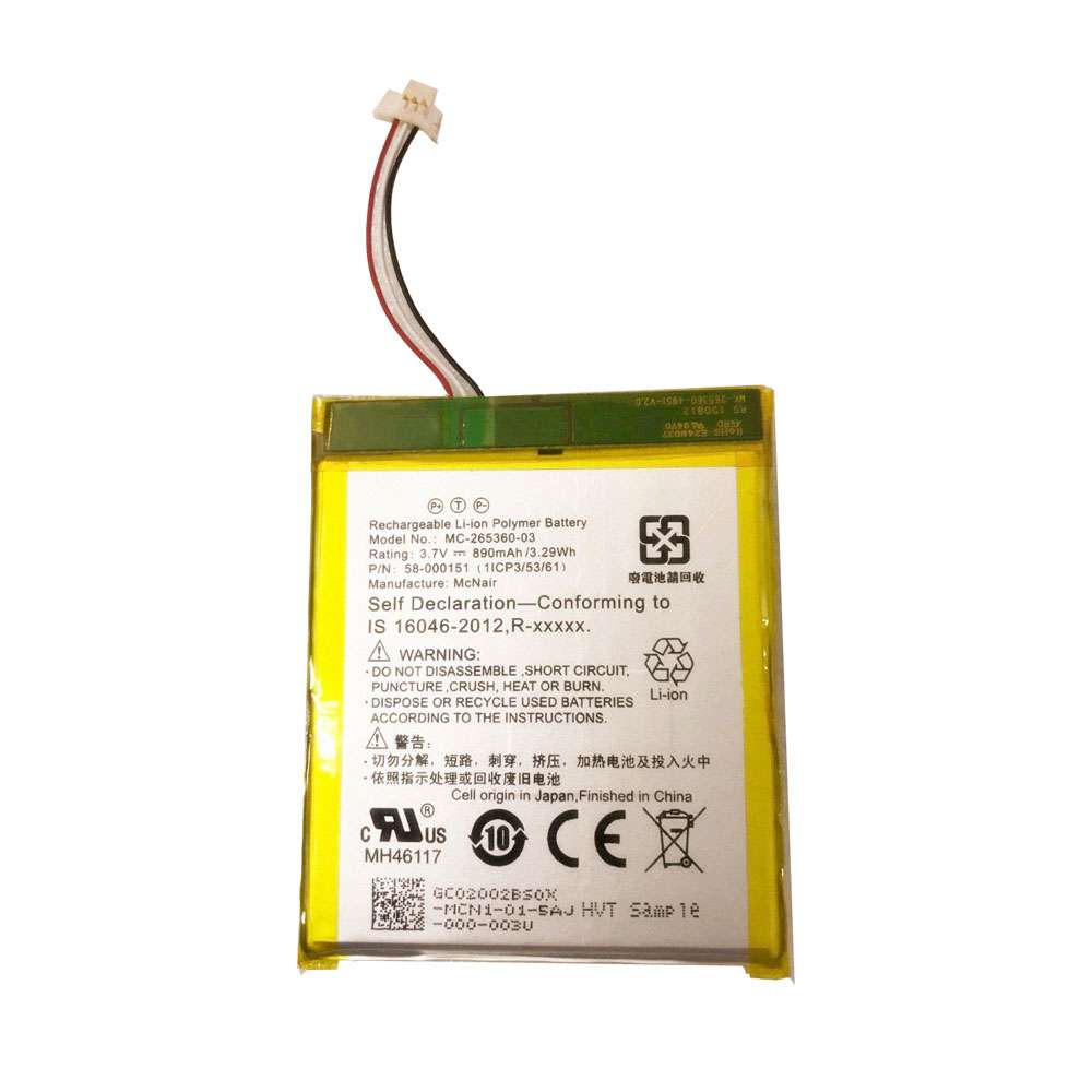 3.7V/4.2V 890 mAh Amazon Kindle 7 7th Gen 6" Model WP63GW 58-000083 Replacement Battery